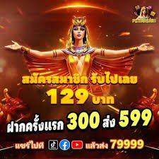777cb game